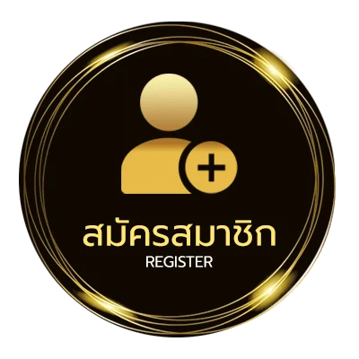 สมัครสมาชิก คาเฟ่สวยๆในกรุงเทพ ง่ายสุด ๆ