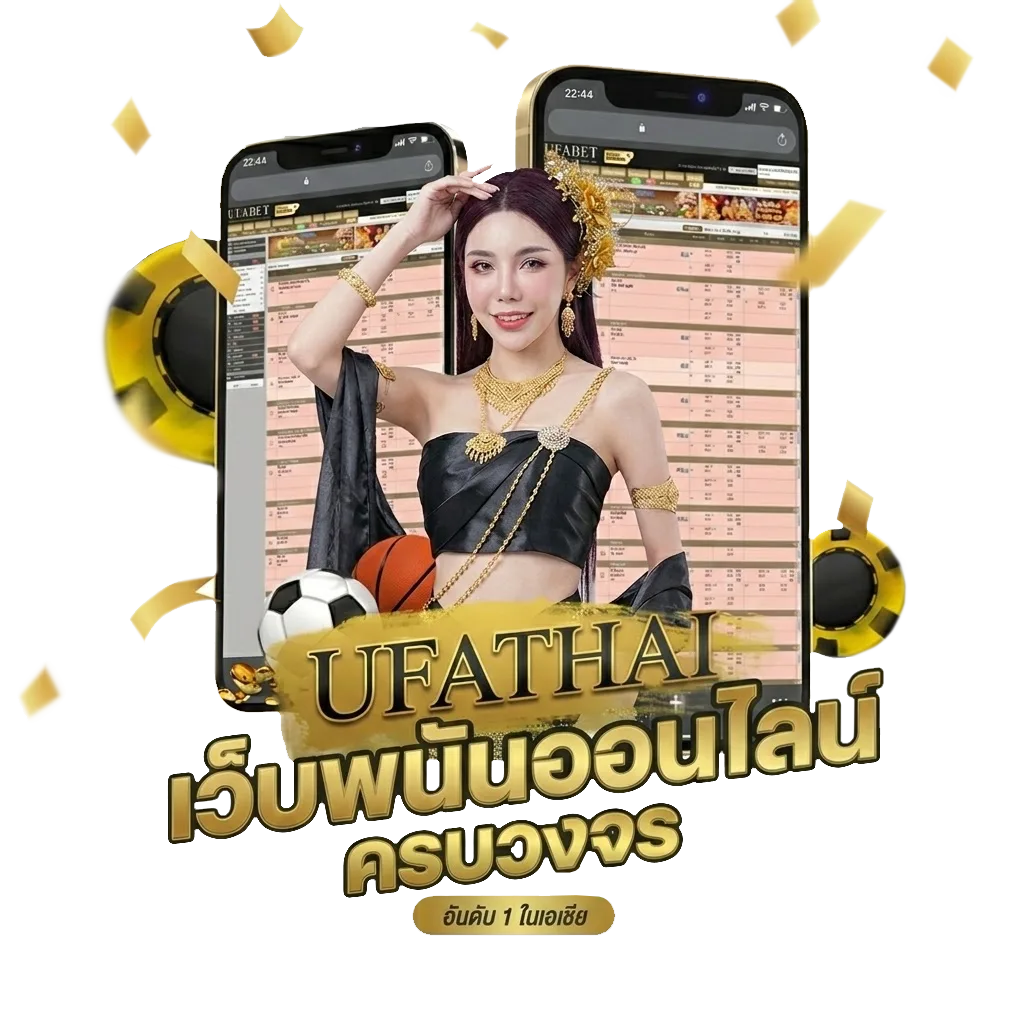 คาเฟ่สวยๆในกรุงเทพ Bonus Banner — สมาชิกทุกคน