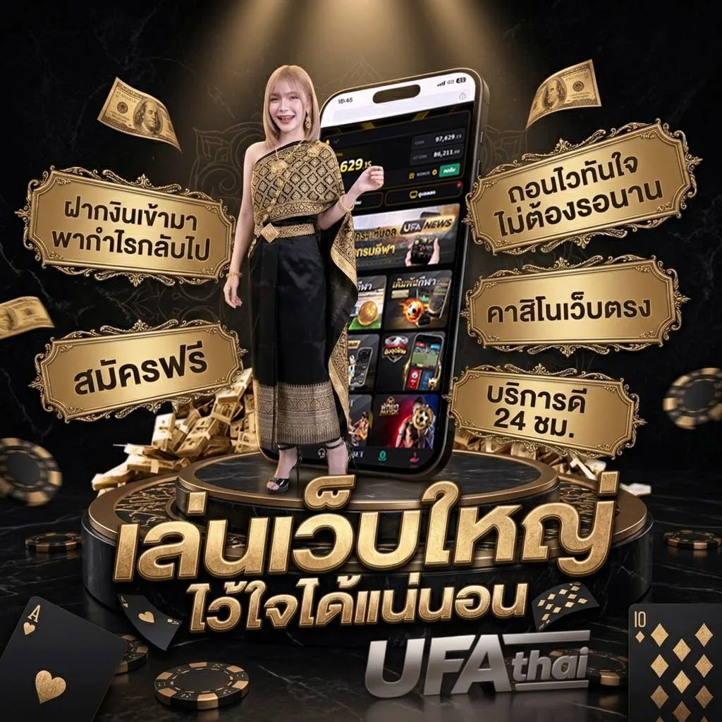 คาเฟ่สวยๆในกรุงเทพ Brand Banner — ตัวแทนอย่างเป็นทางการ