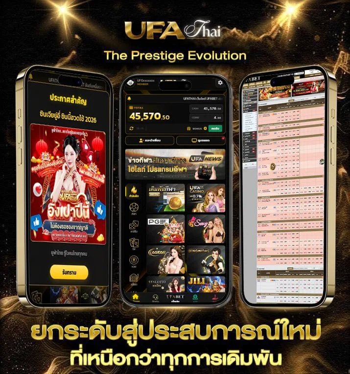 คาเฟ่สวยๆในกรุงเทพ  เว็บพนันออนไลน์